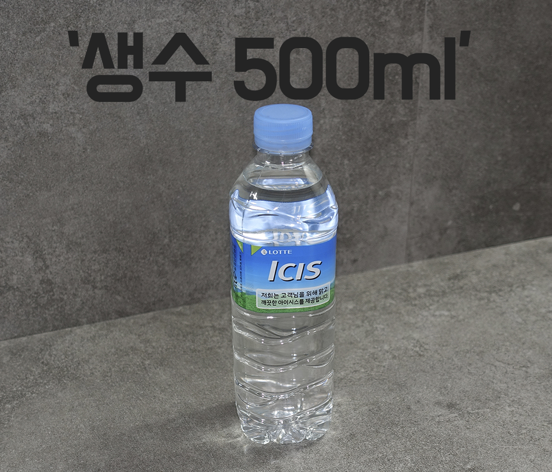 달걀오믈렛 & 베이컨 & 샐러드 도시락